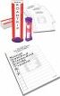 Scattergories Categories