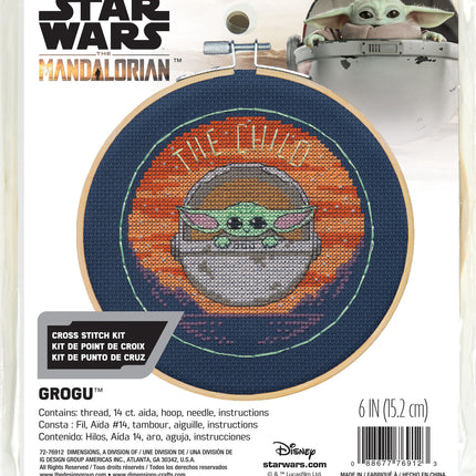 Grogu Cross Stitch Hoop Kit