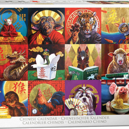Chinese Calendar by Lucia Heffernan 1000-Piece Puzzle
