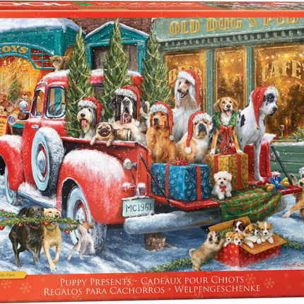 Puppy Presents by Ali Corti