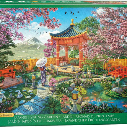 Japanese Spring Garden by Dominic Davison 1000-Piece Puzzle