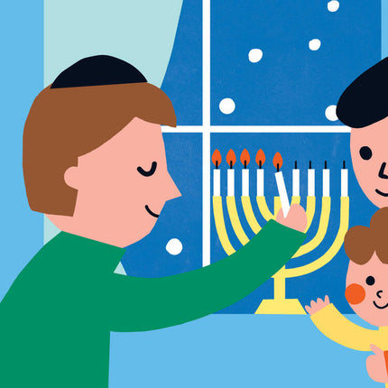 Indestructibles: Hanukkah Baby: Chew Proof · Rip Proof · Nontoxic · 100% Washable (Book for Babies, Newborn Books, Safe to Chew)