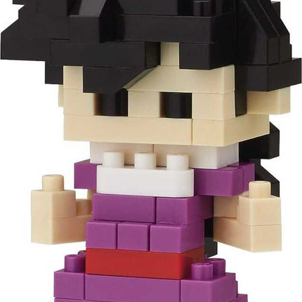 Gohan "Dragon Ball Z" Nanoblock Character Collection