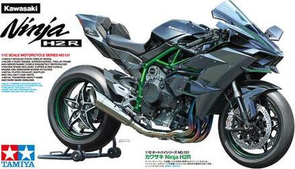 1/12 Kawasaki Ninja H2R
