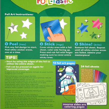 Foil-tastic Foil Art & Coloring Set - Gadgets & Gizmos