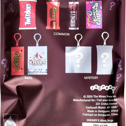 Hershey's Plush Clips Blind Box (assorted)