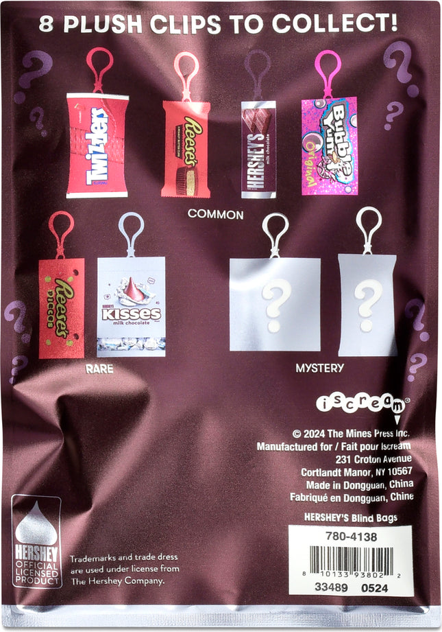 Hershey's Plush Clips Blind Box (assorted)