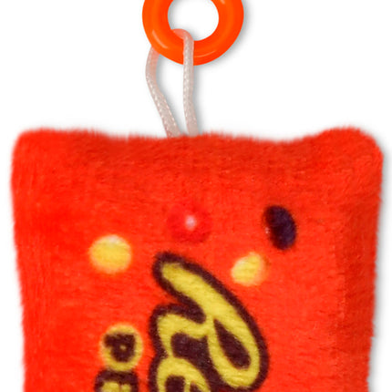 Hershey's Plush Clips Blind Box (assorted)