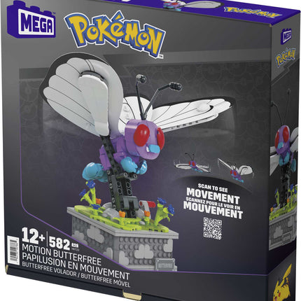 MEGA Pokémon Motion Smettbo