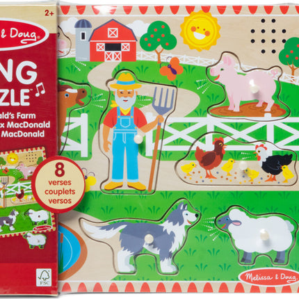 Old MacDonald's Farm Sound Puzzle - 8 Pieces