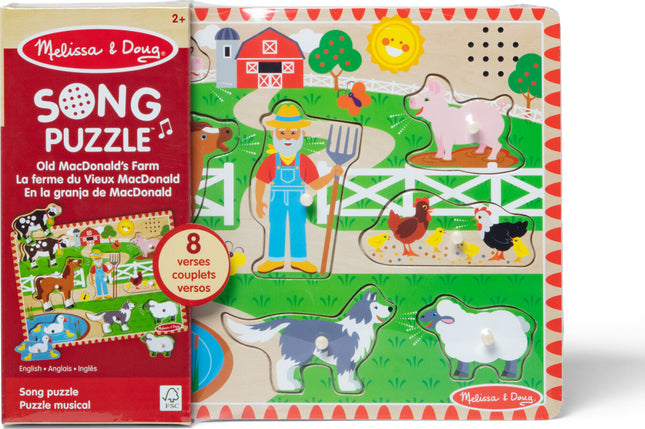 Old MacDonald's Farm Sound Puzzle - 8 Pieces