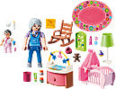 Nursery