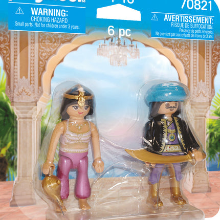 Playmobil DuoPack Royal Couple