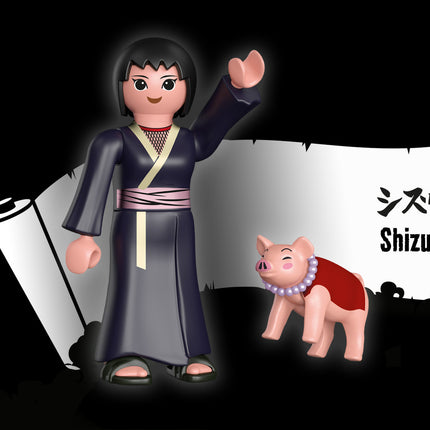 Playmobil Shizune