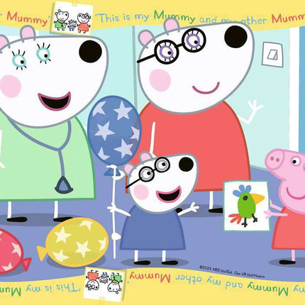 Peppa Pig (35 Piece Puzzle)