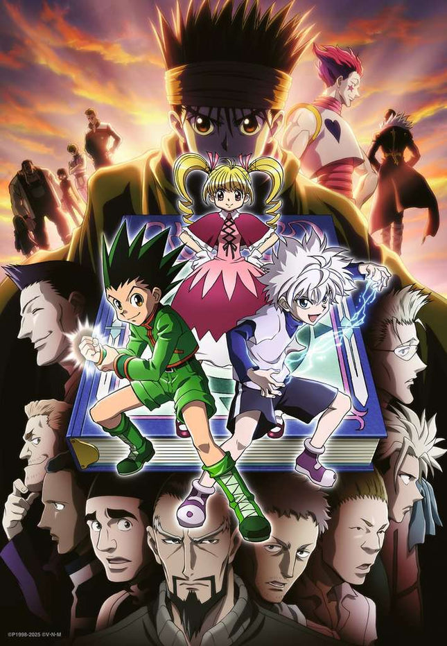 PUZ MOM Hunter x Hunter 300 Pc Puzzle