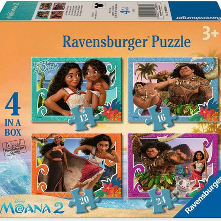 Moana 12, 16, 20, 24 pc Puzzles