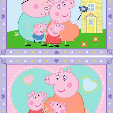 Peppa Pig Puzzle (Painting products)