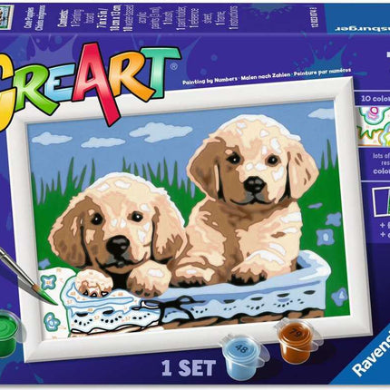 CreArt: Cute Puppies 5x7