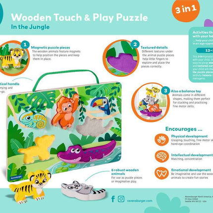 Wooden Puzzle: Jungle*