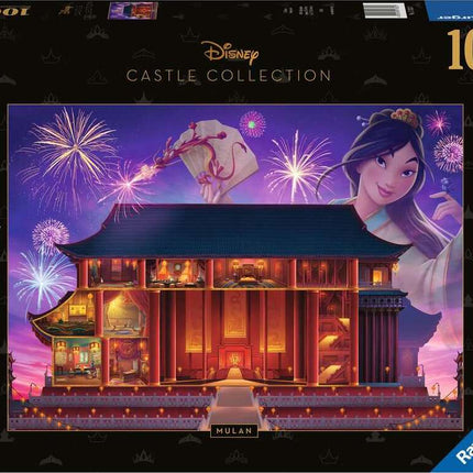 Disney Castles: Mulan (1000 pc Puzzles)