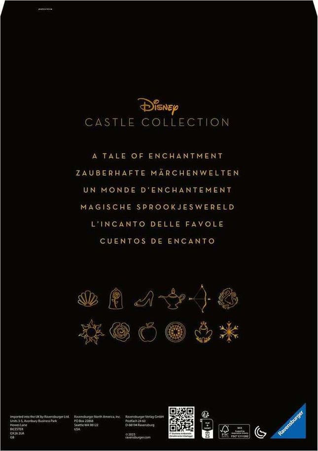 Disney Castles: Belle (1000 pc Puzzles)