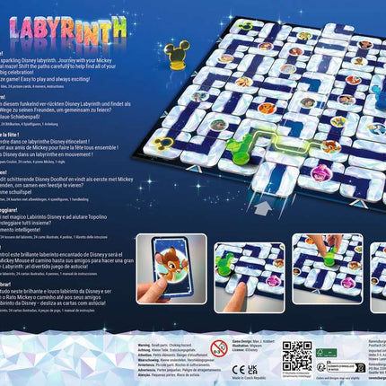 Disney 100 Labyrinth