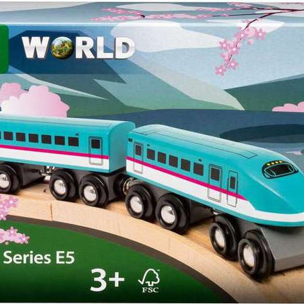 BRIO World Trains of the World Shinkansen Series E5 Hayabusa