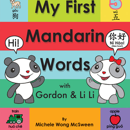 My First Mandarin Words with Gordon & Li Li
