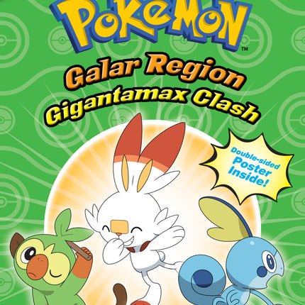 Gigantamax Clash / Battle for the Z-Ring (Pokémon Super Special Flip Book: Galar Region / Alola Region)