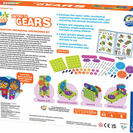 Kids First Intro to Gears