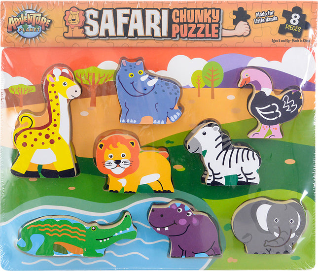 11.75" X 10.25" 8 pc Chunky Safari Theme Puzzle