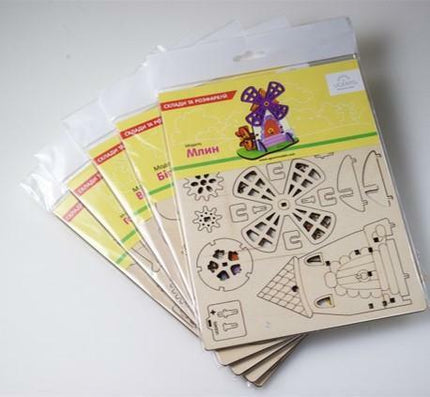 UGears 4Kids Bouquet