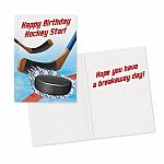 Happy Birthday Hockey Star! Card  