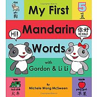 My First Mandarin Words with Gordon & Li Li