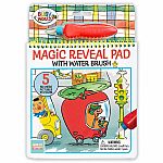 Richard Scarry's Busy World: Busy Town Magic Water Reveal Pad