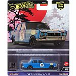 Hot Wheels Car Culture - Japan Historics 4: '64 Prince Skyline GT