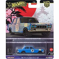 Hot Wheels Car Culture - Japan Historics 4: '64 Prince Skyline GT