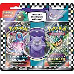 Pokemon Back to School Eraser & Booster Packs - Assorted 