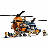 City: Jungle Explorer Helicopter at Base Camp  