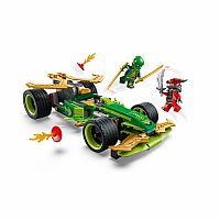 Ninjago: Lloyd's Pull-Back Race Car