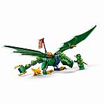 Ninjago: Lloyd's Green Forest Dragon 