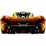 Technic: McLaren P1