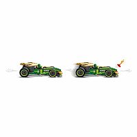 Ninjago: Lloyd's Pull-Back Race Car