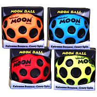 Moon Ball - Assorted Colours - Toy Sense