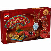  Lego: Spring Festival - Good Fortune