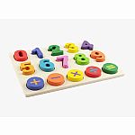 Wooden Puzzle - Numbers